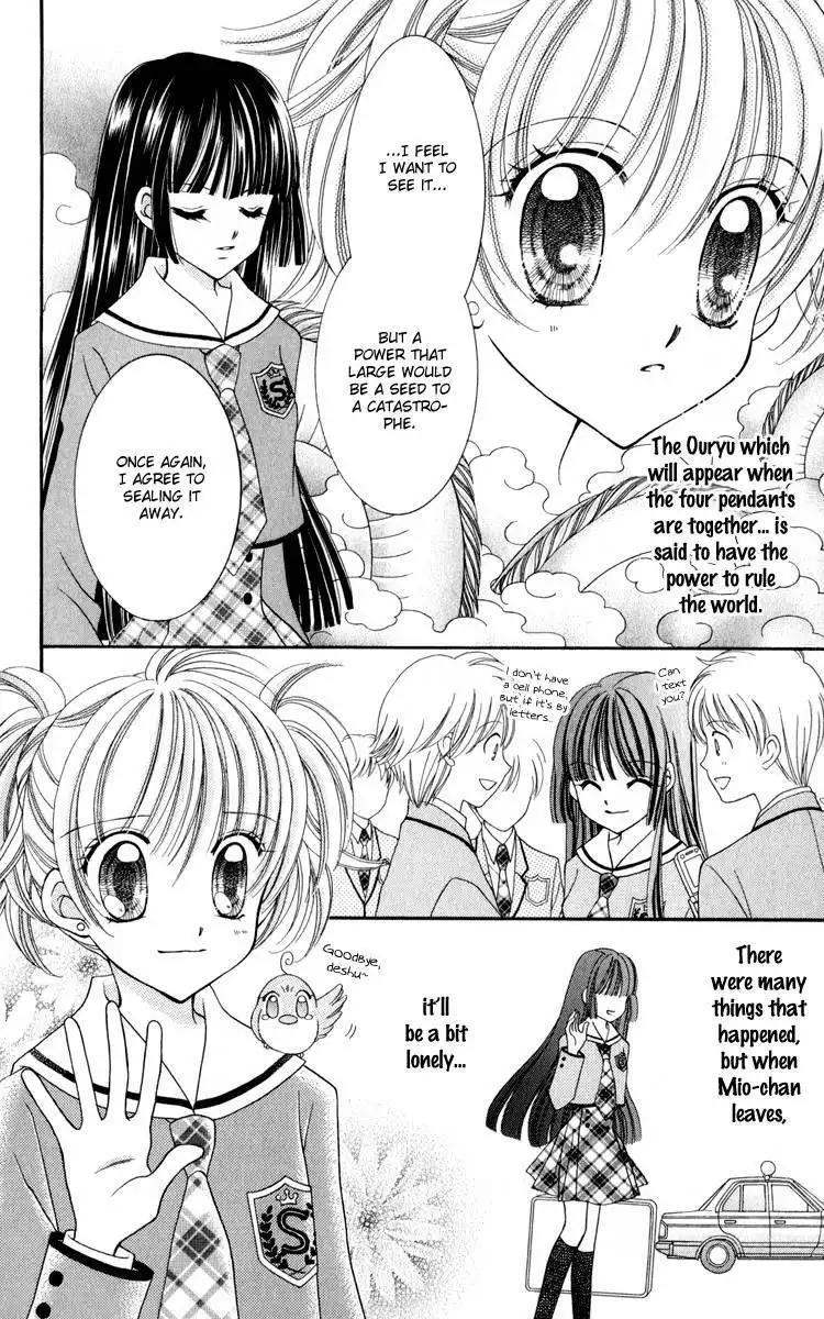 Saint Dragon Girl Miracle Chapter 23 10